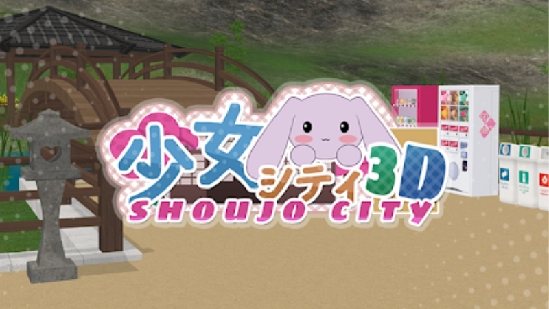 Unduh Shoujo City Mod APK (Unlimited Money) V1.18.1 Terbaru Apa Itu Shoujo City MOD APK?